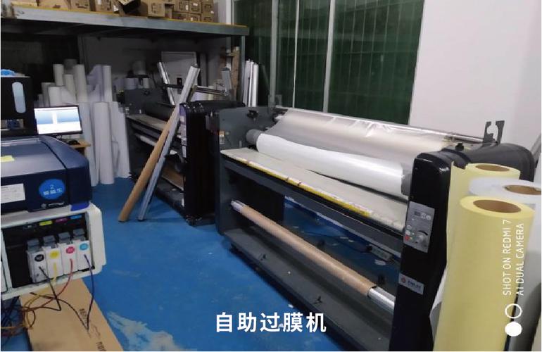 廣告是一家文化墻設(shè)計(jì)制作施工一體化公司,擁有策劃設(shè)計(jì)團(tuán)隊(duì)